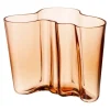 Orrefors Vasen-Iittala Aalto Vase, 160 mm, Riobraun