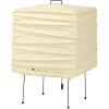 Warm Nordic Tischlampen-Vitra Akari 3X Tischleuchte